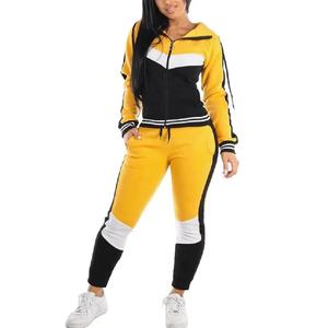 Vêtements de mode de haute qualité le dernier patchwork de conception ensembles de jogger de course à pied de blocs multicolores pour les femmes - Product Image 3