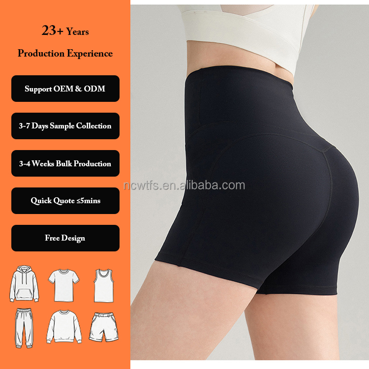 Women's Solid Peach Hip Lifting High Waist Underwear Fitness Shorts Summer Zero Sensation Cycling Sports Three Quarter Pants