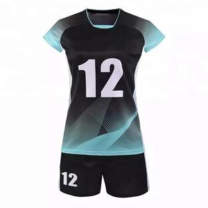Nouveau design de maillot de football de gardien de but personnalisé ensemble de football d'entraînement homme et garçon kit de football maillot de football uniforme - Product Image 1