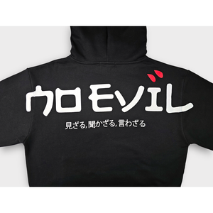 Streetlab Men's Hooded Sweatshirt 360gsm Organic Cotton French Terry <b>Drop</b> Shoulder Winter Pullover Custom Embroidery - Product Image 5