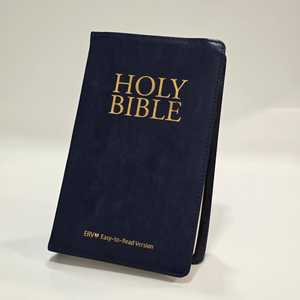 Mini xách tay bìa cứng kjv kinh thánh vàng đóng dấu kích thước bỏ túi Thánh Kinh Thánh <span class=keywords><strong>in</strong></span> trên giấy Vua <span class=keywords><strong>James</strong></span> phiên bản - Product Image 1