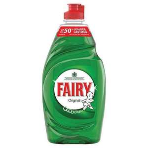 Hot Sale <b>Fairy</b> <b>Liquid</b> <b>Detergent</b> for Sale - Product Image 1