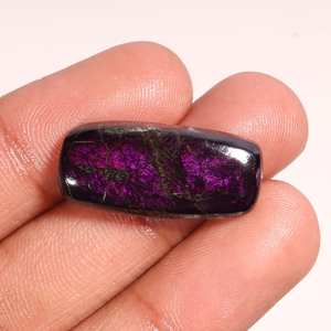 Piedras preciosas de cabujón calibradas sueltas de purpurita Natural 100% llamativas de forma radiante de alta calidad para joyería y fabricación de anillos a granel - Product Image 1