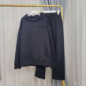 Survêtement personnalisé avec logo, jogging, survêtement chaud et doux, survêtement en coton pour homme, survêtement pour l'hiver - Product Image 3