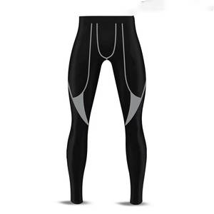 ชุดฝึกซ้อมสำหรับผู้ชายชุดเอ็มเอ็มเอ็มเอ็มเอแห้งเร็วสไตล์ไม่เหมือนใคร - Product Image 4