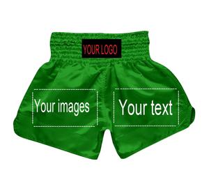 กางเกงขาสั้นเล่นยิมผ้าโพลีเอสเตอร์ของผู้ชายขาวดำสำหรับฝึกซ้อมฟิตเนสวิ่ง - Product Image 1