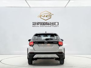 <span class=keywords><strong>Toyota</strong></span> <span class=keywords><strong>YARiS</strong></span> L Zhixuan X <span class=keywords><strong>2022</strong></span> 1.5L CVT Luxury PLUS Usado - Product Image 5