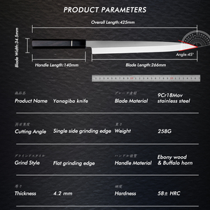 โรงงานผลิตมีดทำครัวแบบดามัสกัส สแตนเลส ทันสมัย ผลิตตามสั่ง รับผลิตแบบ OEM ODM มืออาชีพ - Product Image 6