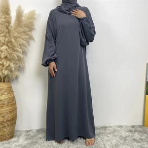Femmes mignon arabe Style islamique modeste Robe Abaya Khimar manches chauve-souris Burqa Caftan Robe solide motif prière vêtement turquie - Product Image 5
