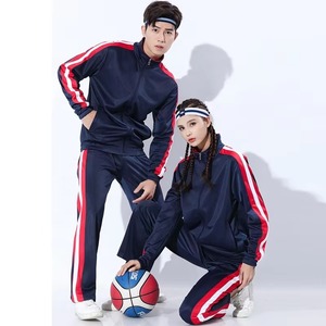 OEM Unisex Winter Slim Fit Eco-Friendly Printed Training Tracksuit with Custom Logo Sports <b>Jacket</b> - Product Image 3