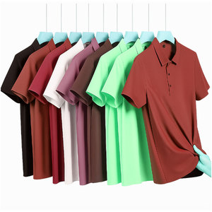 <b>Men</b> Short Sleeve Solid Color Knitted Polo <b>Shirt</b> Casual Button Design Regular Fit <b>Men</b> Seamless Polo <b>Shirt</b> Slim Fit <b>Collared</b> <b>Shirt</b> - Product Image 6