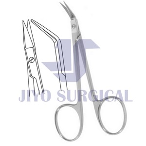 กรรไกรผ่าตัดสแตนเลส10ซม. ใช้สำหรับการยกมุม2.5ซม. ทำจากพลาสติก - Product Image 2