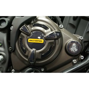 Kit Adesivi 3D Personalizzati per Carter e Serbatoio Yamaha Tenere 700 Rally - Decorazione - Product Image 4