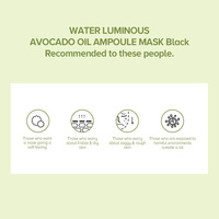 Masque Ampoule JMSOLUTION WATER LUMINOUS AVOCADO OIL PLUS, produit coréen de soin de la peau très vendu, vente en gros, 1 unité = 10 pièces