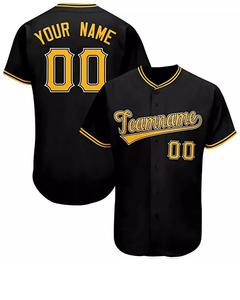 Maillot de baseball par sublimation à vendre Chemise style uniforme de baseball avec broderie personnalisée Vente en gros - Product Image 5