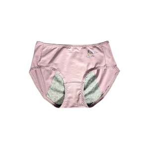 Sous-vêtement d'époque double couche anti-fuite bleu ciel - Product Image 1