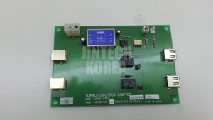 9118) [UTILISÉ] TOKYO USB CONN BRD 1A81-010840-14 1A08-010840-11 - Product Image 2