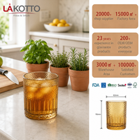 Verre à boire court LAKOTTO Nordic 320 ml en cristal orange à fossettes pour fêtes et événements, exportateur de verrerie, service de logo personnalisé