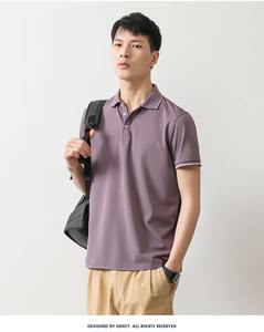 Logo personnalisé pour hommes brodé pour les t-shirts polo polos de golf de sport de haute qualité tissu tricoté en usine caractéristique anti-rides - Product Image 1