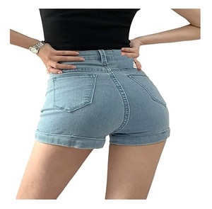 กางเกงยีนส์ขาสั้นผ้ายืดขาสั้นสำหรับออกกำลังกายเล่นโยคะกลางแจ้ง - Product Image 4