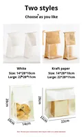 Fil croustillant bord roulé tranché Toast neige croustillant fenêtre huit côté étanchéité auto-portant recyclable papier Kraft sérigraphie