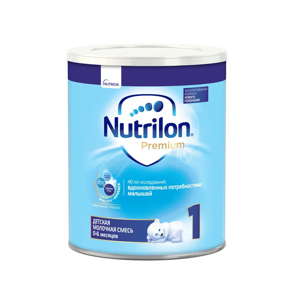 Nutrilon, leche líquida para niños pequeños, fórmula para bebés en etapa 5