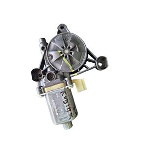 MOTORINO ALZAVETER AVANT GAUCHE SKODA Kodiaq Série CUA (17>) - Product Image 1