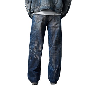 Jeans de Mezclilla 100% Algodón de Alta Calidad con Lavado Vintage para un Aspecto Natural - Product Image 2