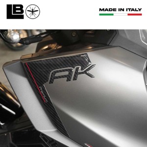 Protezioni Laterali Premium per Kymco AK550 per Decorazione - Product Image 2