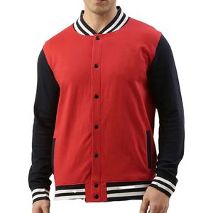 Ropa de Exterior Disponible en Diferentes Materiales y Diseños, Chaqueta Letterman para Hombre, Cómoda, Transpirable, de Peso Medio, Chaquetas Varsity para Hombre - Product Image 1