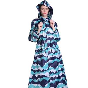 Chaqueta Impermeable de Lona Reflectante de Alta Visibilidad y Transpirable para Hombre y Mujer, Cortavientos con Cuello Mao y Cremallera Delantera - Product Image 1