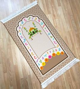 Tapis de prière pour enfants de haute qualité, fabriqué en Turquie - Product Image 1