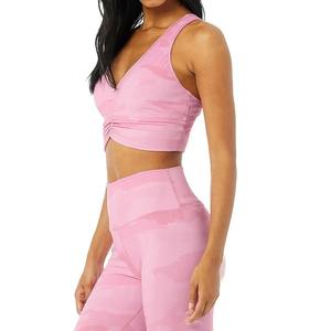 Ensemble de yoga pour femmes durable, avec un matériau souple et flexible, motif uni, séchage rapide, design skinny en 2 pièces pour un entraînement confortable - Product Image 2