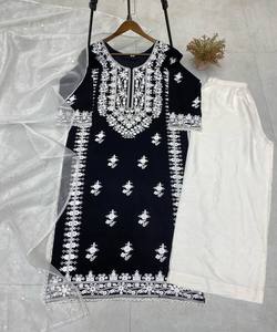 Fantaisie chinon soie broderie séquence travail haut bas avec dupatta prêt à porter kurta ensemble prix de gros - Product Image 6