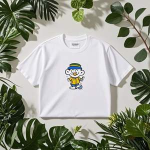 Camiseta Blanca de Algodón Suave para Hombre con Serigrafía Profesional - Product Image 2