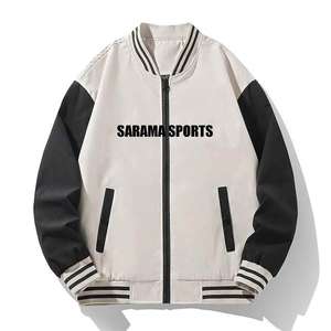 Blouson de baseball vintage décontracté en laine 100% personnalisé, avec logo brodé, coupe ample et épaisse, pour homme - Product Image 1