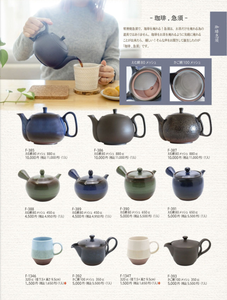 เครื่องครัวหรูหราหม้อกาแฟขนาดเล็กอุตสาหกรรมพร้อมที่จับสไตล์โมเดิร์น - Product Image 2