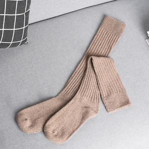 Vente en gros de chaussettes longues Chaussettes d'athlétisme longues de qualité supérieure avec logo personnalisé, imprimé, mode, à bas prix, pour hommes - Product Image 2