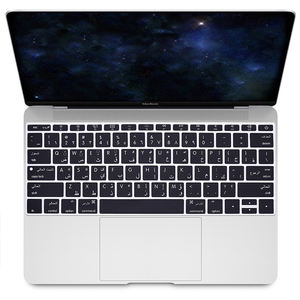 Protecteur de <span class=keywords><strong>clavier</strong></span> <span class=keywords><strong>MacBook</strong></span> arabe multilingue pour <span class=keywords><strong>MacBook</strong></span> 12 pouces A1534 A1931 A1708 A1988 - Product Image 3