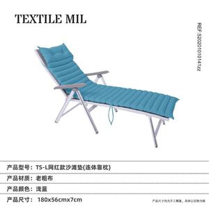 New Arrival Outdoor Premium Quality Foam Beach Lounger Cushion Pad Sun Lounger Mat <b>for</b> <b>Garden</b> <b>Pool</b> Patio-Wholesale - Product Image 1
