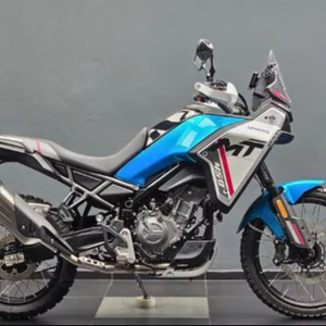 Motocicleta 450 MT 2025 en Venta - Product Image 1