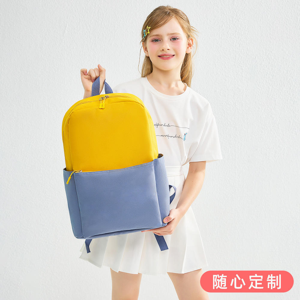 ปรับแต่งได้ฟรี