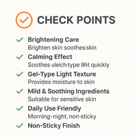 I Will Meback Crème hydratante légère coréenne éclaircissante et apaisante à la niacinamide, à l'acide hyaluronique et à la centella pour peaux sensibles