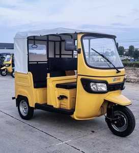 รถสามล้อโดยสารแบบเสียงเบามีเสถียรภาพของใหม่ - Product Image 1