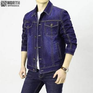 Nouveau style de veste d'hiver en jean taille normale de haute qualité vêtements pour hommes veste en jean d'hiver de haute qualité respirante - Product Image 4