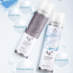 นวัตกรรมทางเทคโนโลยีในสเปรย์กำจัดกลิ่นที่มีส่วนผสมออกฤทธิ์0% 5% สำหรับกำจัดกลิ่นในร่มและกลิ่นหอม - Product Image 1