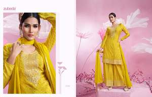 ชุดสูทชาราราและพาลาซโซดูแมทผ้าไหมพิมพ์ลายสำหรับผู้หญิงดีไซน์แบบอินเดีย & ปากีสถาน - Product Image 2