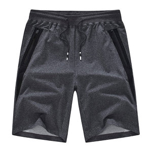 Pantalones cortos para correr de verano personalizados para hombre, pantalones cortos deportivos informales ecológicos para gimnasio con decoración de patrón, diseño impreso - Product Image 1