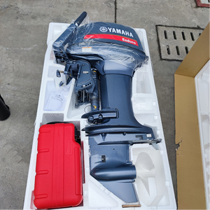 เครื่องยนต์เรือยามาฮ่า E40XMHH 40 แรงม้า 2 จังหวะ เบนซิน 1 สูบ รุ่น Enduro ระบายความร้อนด้วยน้ำ กำลังสูง สำหรับตกปลา - Product Image 2