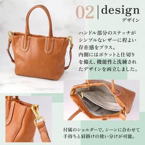 Bolso de Cuero Genuino con Costuras Nume y Bordado en Color Sólido para Uso Diario - Product Image 3